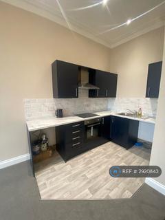 undefined, Station Road, Dumbarton, G82