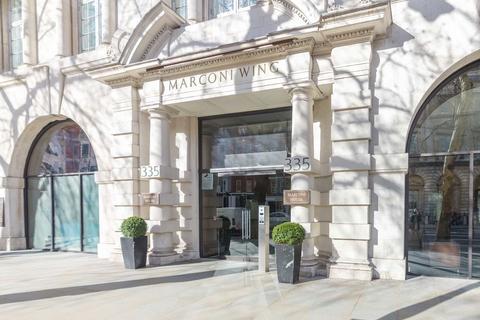 Strand, London WC2R