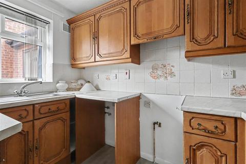 2 bedroom terraced bungalow for sale, Rosemary Close, Bridge Green, Strelley, Nottingham