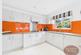 Additional image 5 of Minster Road, Daventry, NN11 2PE
