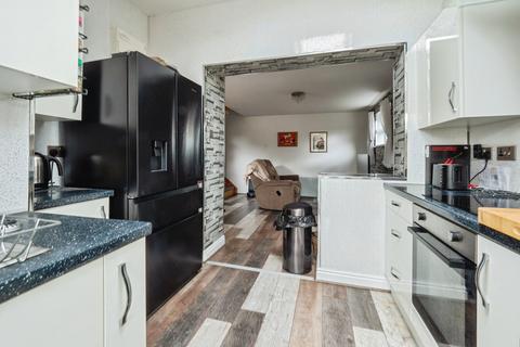 1 bedroom ground floor maisonette for sale, Hedgerow Court, Hull, HU6