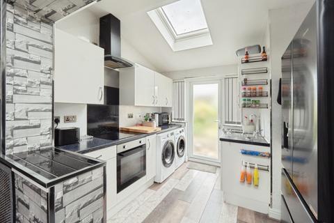 1 bedroom ground floor maisonette for sale, Hedgerow Court, Hull, HU6