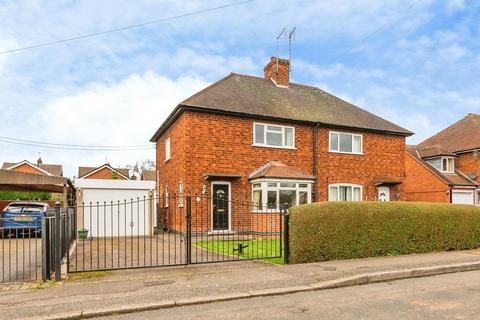 3 bedroom semi-detached house for sale, Davids Lane, Gunthorpe, Nottingham, NG14