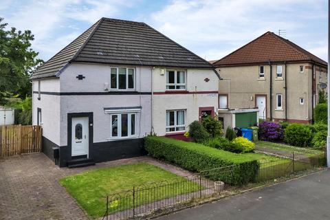 2 bedroom semi-detached house for sale, Glasgow Road, Barrhead, Glasgow, East Renfrewshire