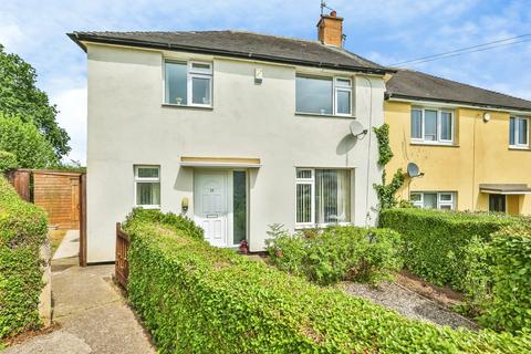 3 bedroom semi-detached house for sale, Bexwell Close, Clifton, Nottingham, NG11
