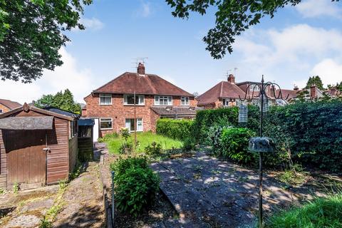 3 bedroom semi-detached house for sale, Adams Road, Finchfield, Wolverhampton
