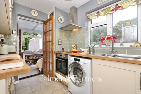 2 bedroom end of terrace house for sale, Yew Tree Rise, Pinewood, Ipswich, Suffolk, IP8