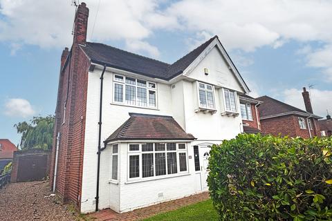 4 bedroom semi-detached house for sale, Hoylake Drive, Skegness, Lincolnshire, PE25 1AB