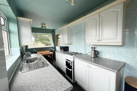 3 bedroom semi-detached house for sale, Leacroft Grove, West Bromwich, West Midlands, B71 2QP