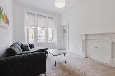 2 bedroom flat to rent, Byres Road, Glasgow G12