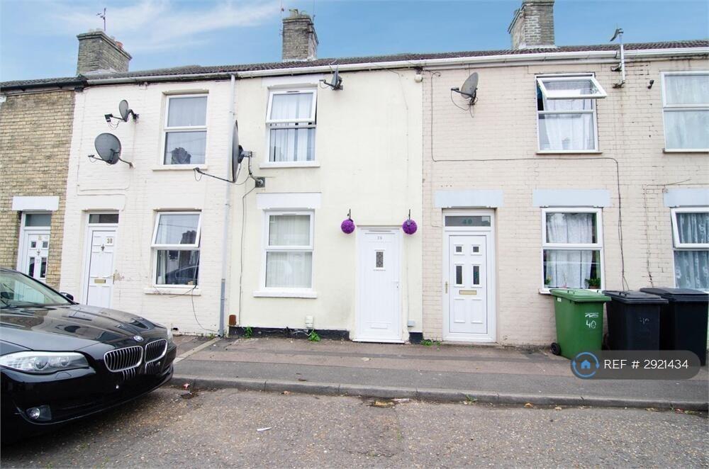 2 bedroom terraced house to rent