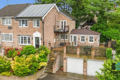 4 bedroom semi-detached house for sale, Swaithe View, Worsbrough, S70