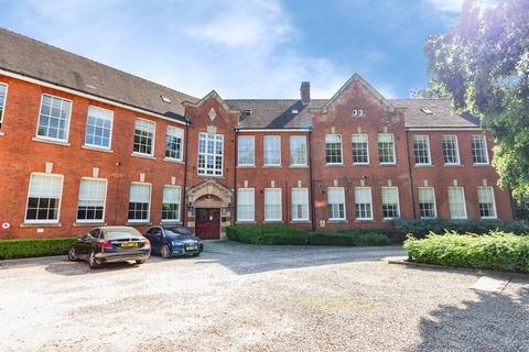 2 bedroom flat for sale, The Oval, Stafford