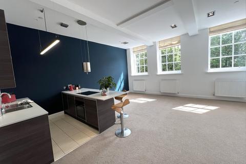 2 bedroom flat for sale, The Oval, Stafford