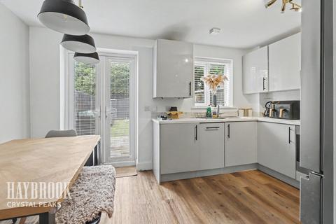 3 bedroom terraced house for sale, Imperial Close, Mosborough