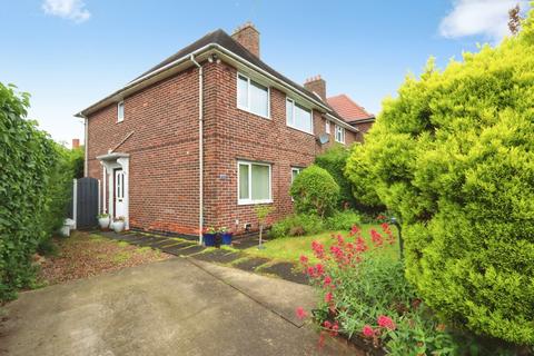 3 bedroom end of terrace house for sale, Westfield Crescent, Mosborough, Sheffield, S20