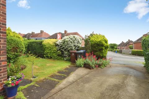 3 bedroom end of terrace house for sale, Westfield Crescent, Mosborough, Sheffield, S20