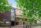Opal Street, London photo 3