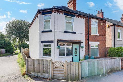 2 bedroom semi-detached house for sale, Burton Road, Nottingham NG4
