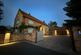 Stathern, Melton Mowbray, Leicestershire