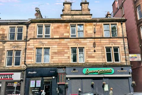 undefined, Pollokshaws Road, Glasgow G41