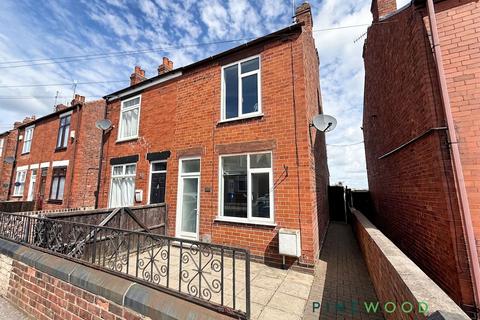 2 bedroom semi-detached house to rent, Victoria Avenue, Chesterfield S43