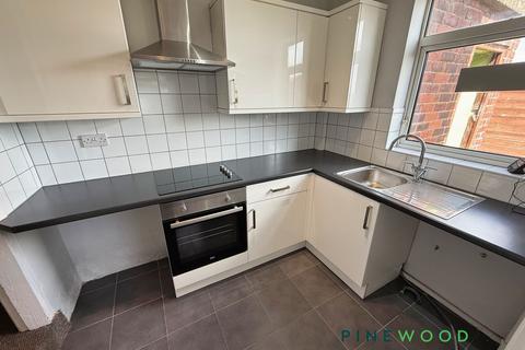 2 bedroom semi-detached house to rent, Victoria Avenue, Chesterfield S43