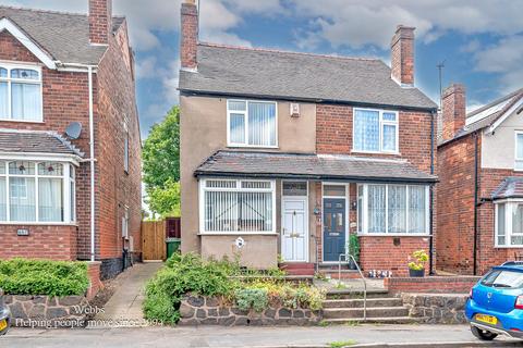 3 bedroom semi-detached house for sale, Walsall Road, Walsall WS6