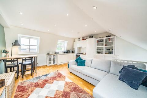 2 bedroom flat for sale, Merton Hall Road, London SW19