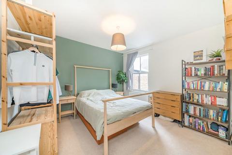 2 bedroom flat for sale, Merton Hall Road, London SW19