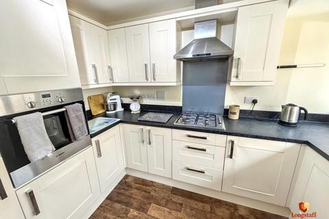 2 bedroom semi-detached bungalow for sale, The Croft , Bourne