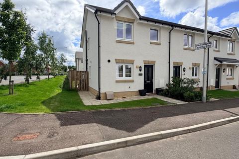 3 bedroom end of terrace house for sale, Partridge Crescent, Glasgow G72