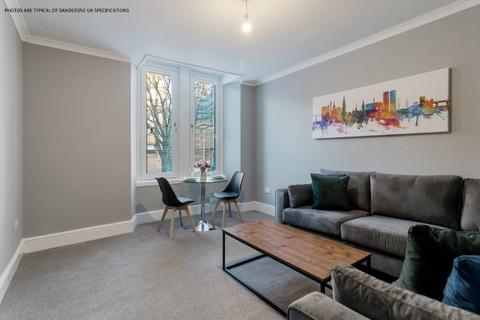 2 bedroom flat to rent, Park Lane, Stirling Town, Stirling, FK8