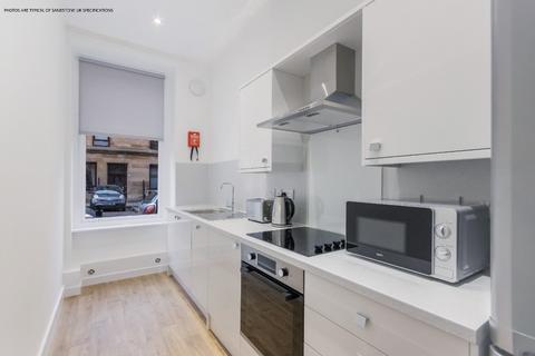 2 bedroom flat to rent, Park Lane, Stirling Town, Stirling, FK8