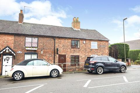 2 bedroom terraced house to rent, Common Road, Swadlincote DE11