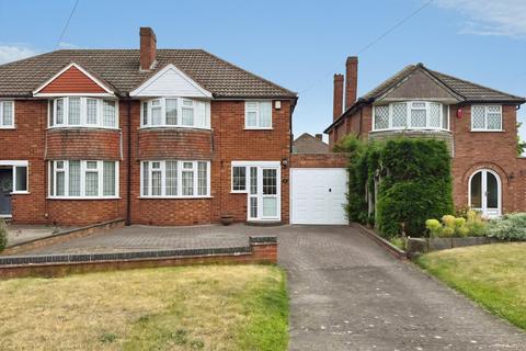 3 bedroom end of terrace house for sale, 51 New Road, Water Orton, Birmingham, Warwickshire B46 1QP