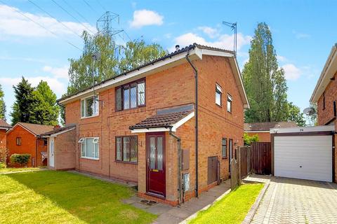 1 bedroom maisonette for sale, Raddlebarn Farm Drive, Birmingham B29