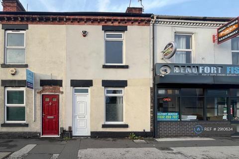 2 bed terraced house for rent in Nottingham Road, Derby, DE21