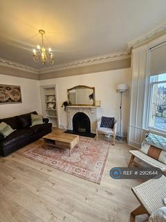 undefined, Princes St, Stirling, FK8