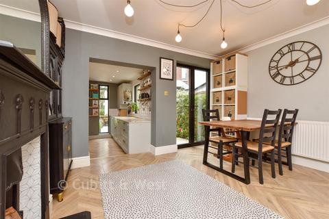 2 bedroom terraced house for sale, Warwick Road, Sutton SM1