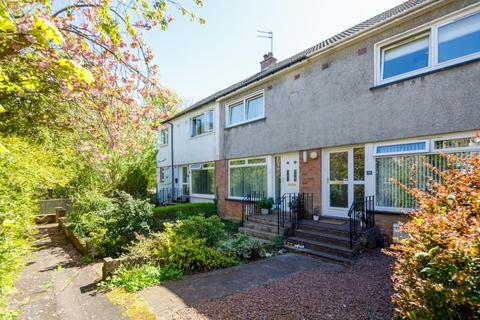 2 bedroom terraced house for sale, Cunningham Drive, Giffnock