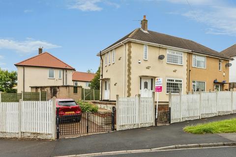 2 bedroom semi-detached house for sale, Mill Green Place, LEEDS