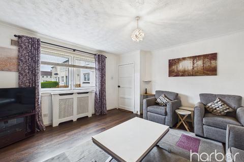 2 bedroom end of terrace house for sale, Drumpellier Place, Baillieston, Glasgow, City of Glasgow, G69 7DT