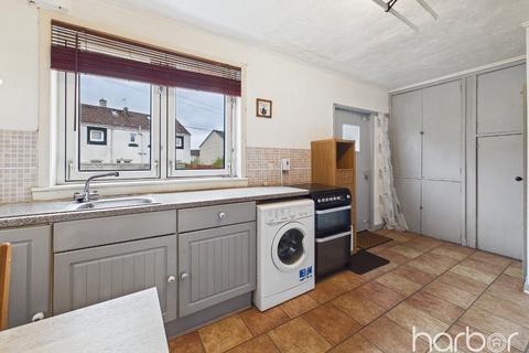 2 bedroom end of terrace house for sale, Drumpellier Place, Baillieston, Glasgow, City of Glasgow, G69 7DT