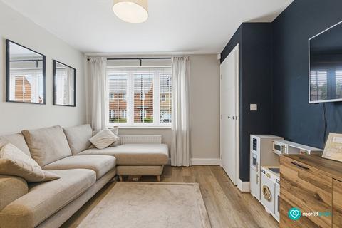 3 bedroom townhouse for sale, Imperial Close, Mosborough, S20 5FR