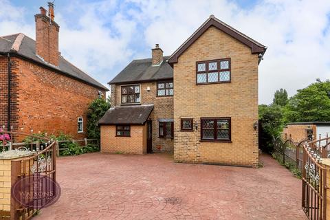 3 bedroom detached house for sale, Edward Road, Nuthall, Nottingham, NG16