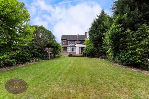 3 bedroom detached house for sale, Edward Road, Nuthall, Nottingham, NG16