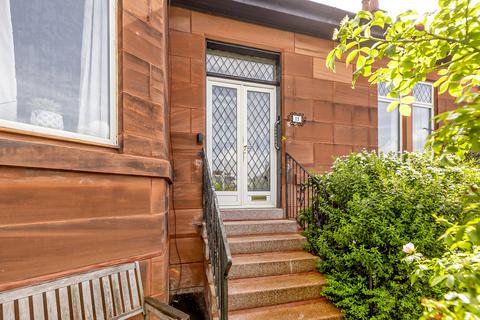 undefined, Elmore Avenue, Cathcart, Glasgow