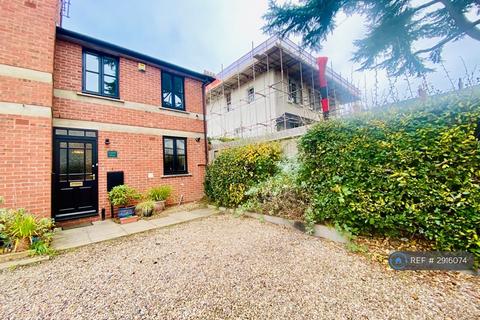 2 bed terraced house for rent in Portland Place West, Leamington Spa, CV32