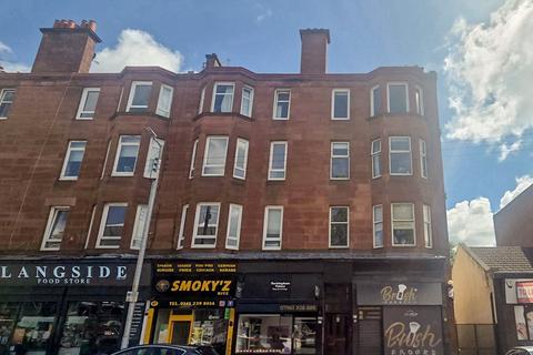 1 bed flat/apartment for rent in Sinclair Drive, Glasgow, G42
